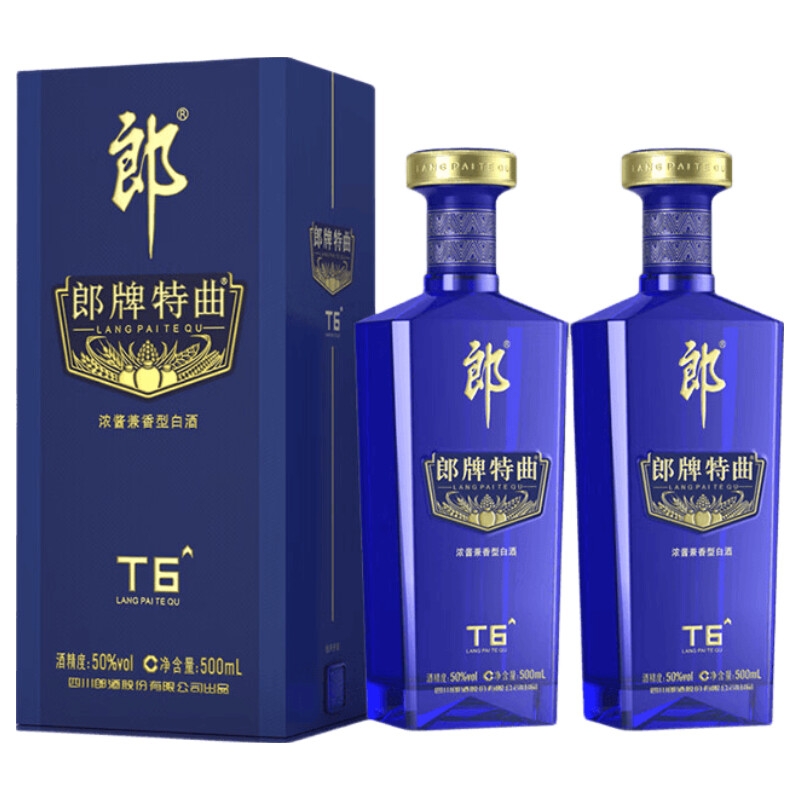 郎酒郎牌特曲（T6）50度500ml浓酱兼香型白酒 50度 500mL 2瓶