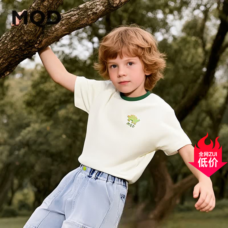 马骑顿（MQD）男大童夏季新品学院风潮酷休闲背后大图案卡通亲肤短袖T恤 本白 140