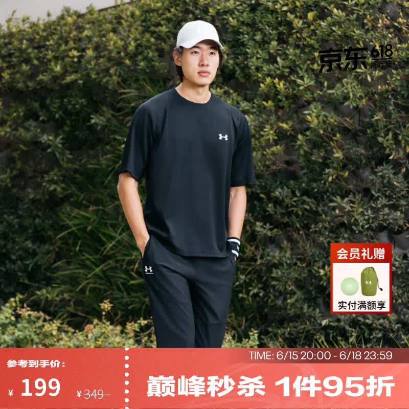 安德玛（UNDERARMOUR）UA春夏EF男子华夫格运动休闲短袖T恤6014340 黑色001 XL