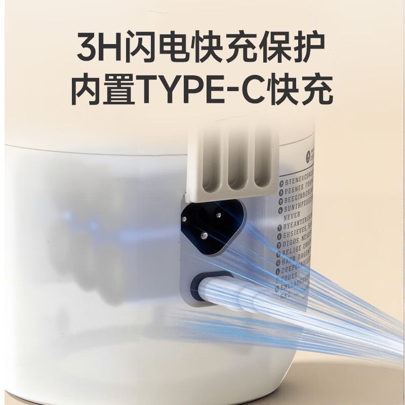 恩贝罗英国烧水杯便携式电热水杯usb恒温保温电热壶差旅烧水热水壶车载户外 0.6L 插电款【304内胆】+六档调温