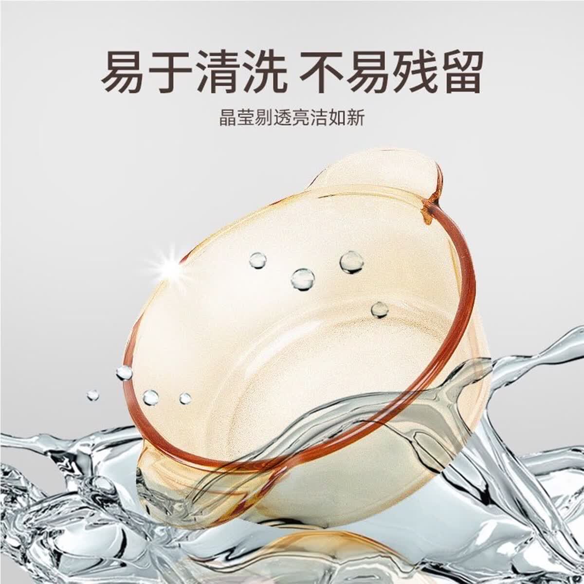 进口康宁晶彩透明锅耐高温玻璃汤锅奶锅琥珀色家用电陶炉明火正品 康宁晶炫1.5L锅(建议1-2人) 18cm