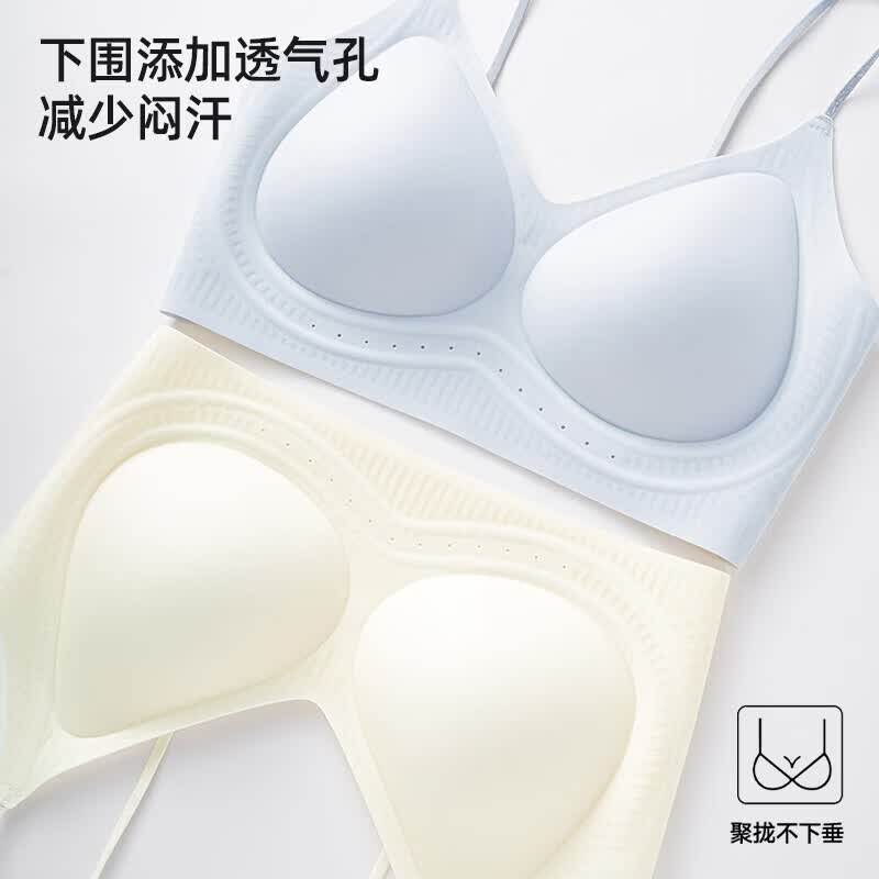 欧迪芬(Ordifen)内衣女小胸美背无钢圈聚拢收副乳上托防下垂胸罩XBCA41C 浅天蓝 L