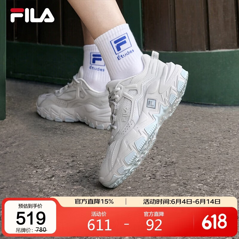 FILA 斐乐官方掠夺者2女鞋跑步鞋春夏老爹鞋时尚复古运动鞋