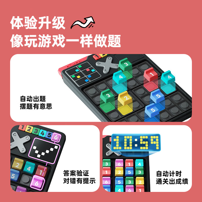 图 4
