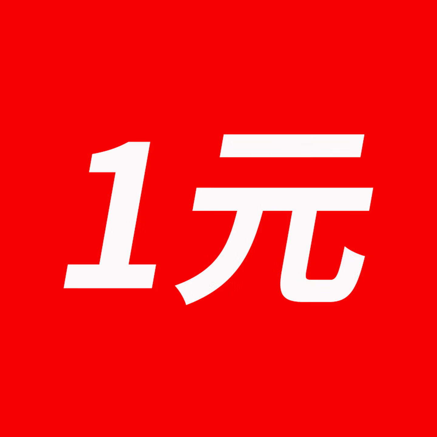 空气堡（AIRBURG）适配空气净化器滤芯 空气净化器配件 过滤网 洁净空气 白色