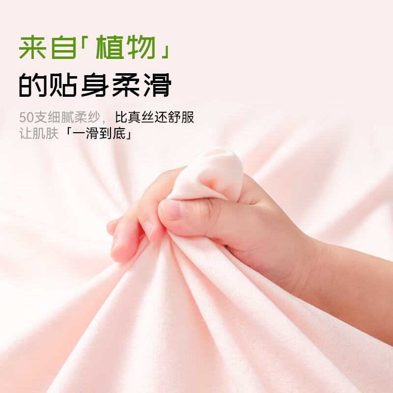 米乐鱼男女宝宝戒纸尿不湿拉拉裤10A抑菌夏超轻薄透气干爽不闷汗 男童-海盐苏打 3条 110 推荐体重30-36斤