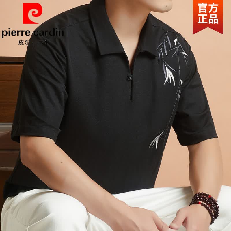 皮尔卡丹（pierre cardin）中式刺绣国风短袖t恤男士夏季新款休闲翻领半袖体恤男Polo衫针织 黑色 2XL
