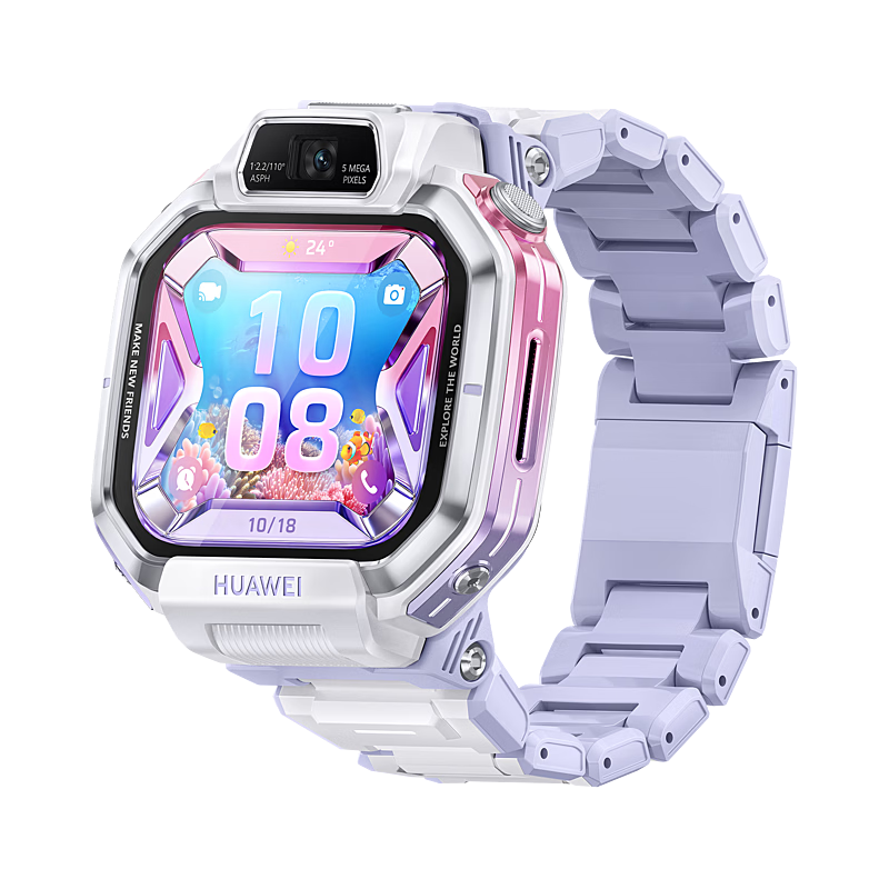 华为（HUAWEI）超新星儿童手表X1系列 5天关机定位畅连视频通话110°超广角自拍纯净社交 X1 Pro梦幻紫