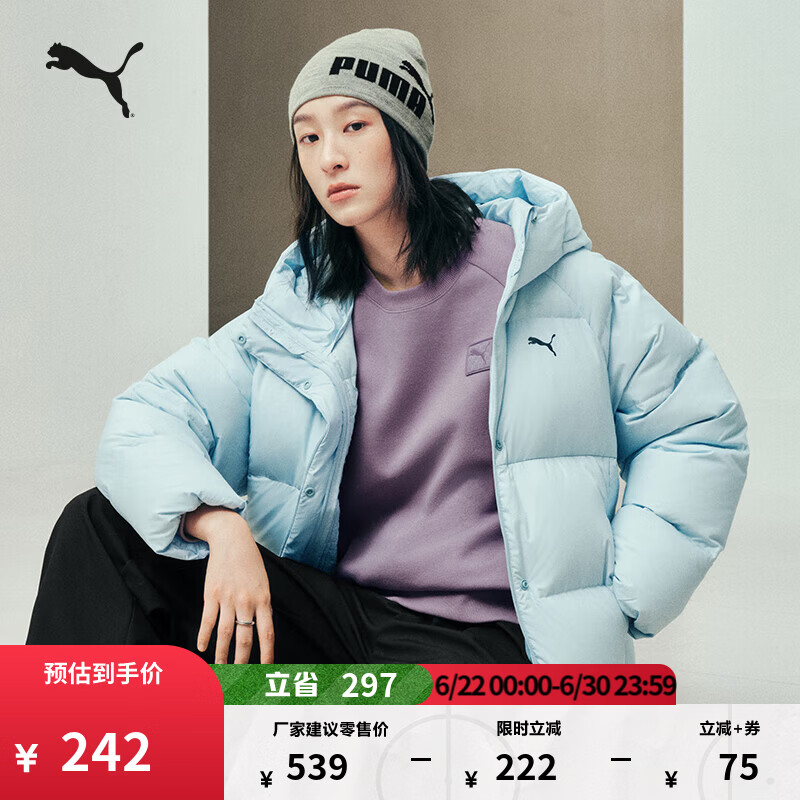 彪马（PUMA）紫色长袖短款运动卫衣女新款官方夏季休闲上衣635712 浅紫色-64 L (165/88A)