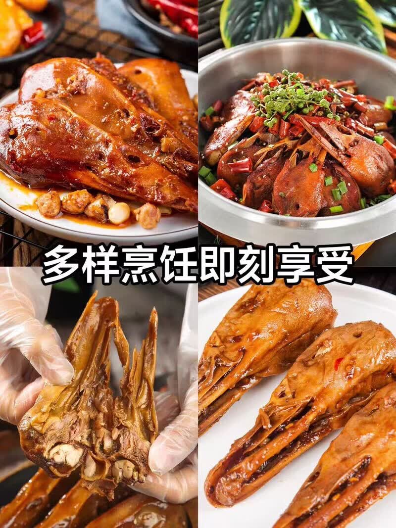 顺丰包邮新鲜冷冻特大鸭头鸭脑壳麻辣鸭头干锅鸭头卤味烧烤商用 大号鸭头(带舌)4斤(10-12个)