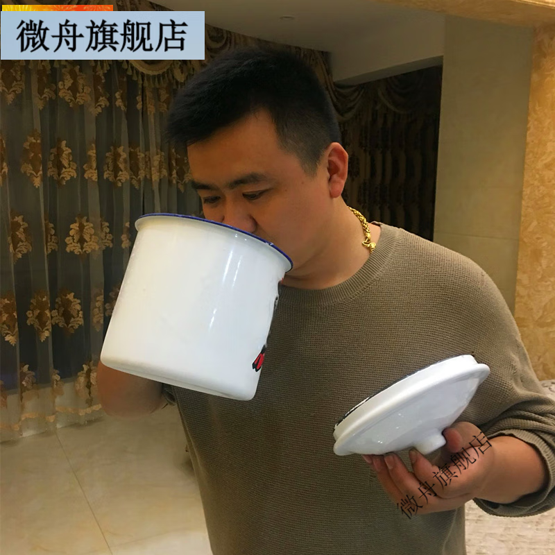 微舟搪瓷缸怀旧经典搪瓷杯大号3000ml1616茶缸子霸缸语录大茶杯搪瓷缸