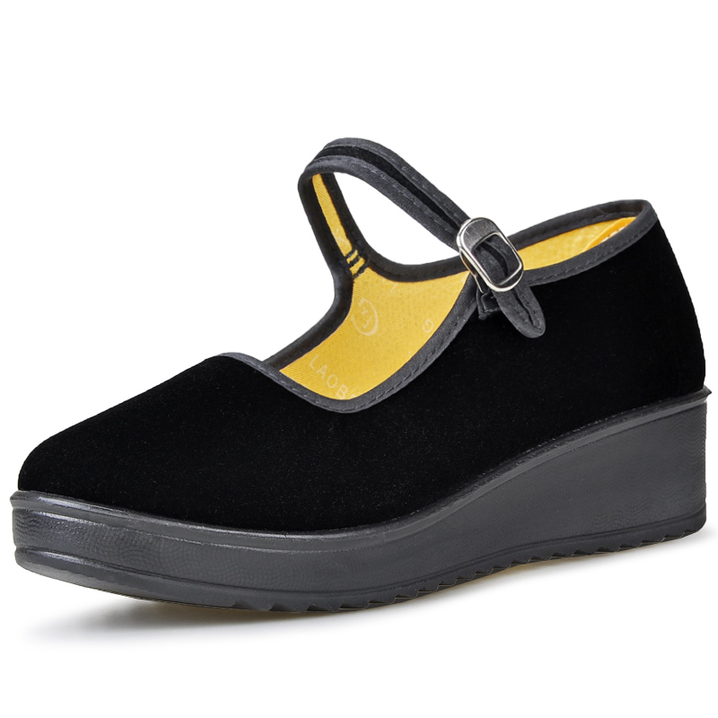 女士单鞋活动价格历史|女士单鞋价格走势图