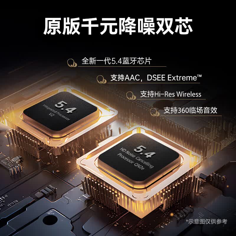 唯立德【2026最新款丨首创云感舒适】蓝牙耳机耳夹式超长续航无线不伤不入耳朵跑步运动开放式骨传导概念 星空黑丨舒适稳固佩戴丨声波聚焦0漏音 运动久戴不痛