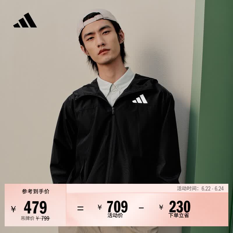 adidas拒水简约百搭梭织休闲连帽夹克外套男女阿迪达斯轻运动   黑色   XS