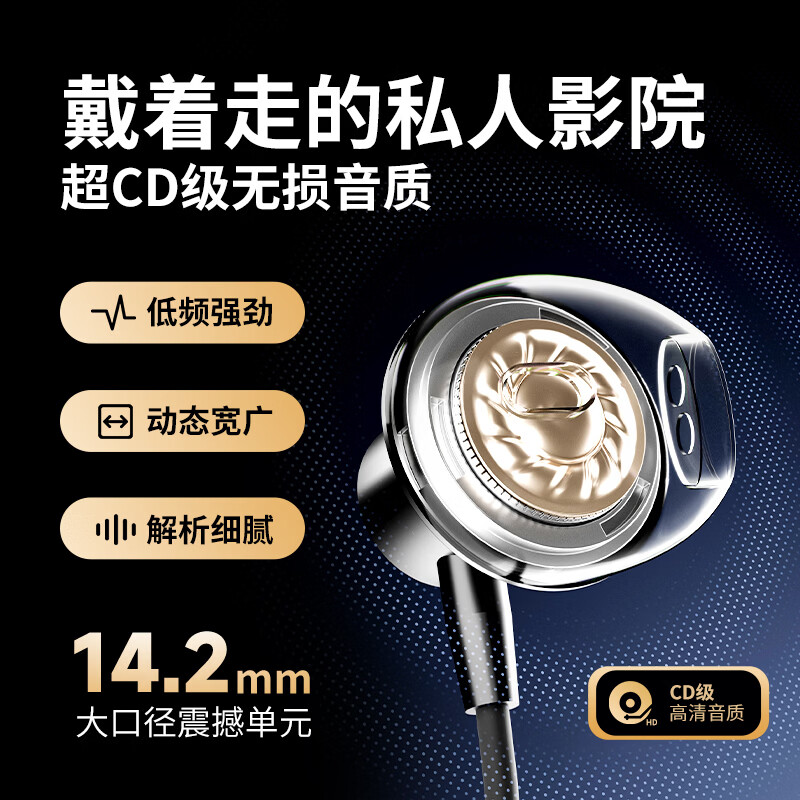 爱国者(aigo)运动蓝牙耳机挂脖式降噪耳机高音质入耳式耳机跑步超长续航 WP01【稳固舒适项圈式】长续航-米色