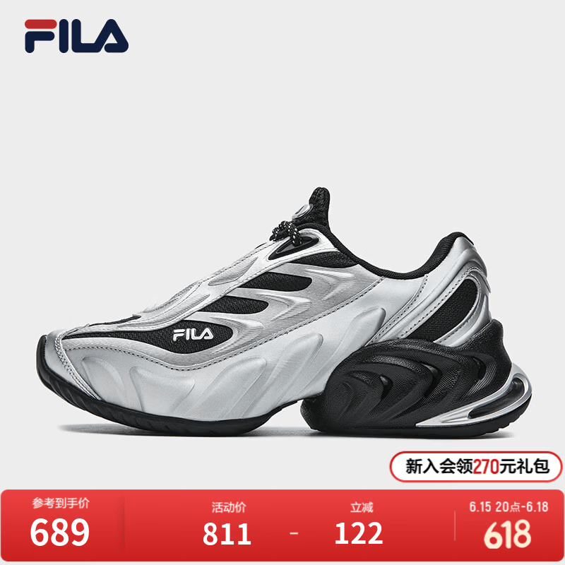 FILA VETTA W斐乐女鞋V头鞋老爹鞋2026夏季新款鞋子休闲鞋运动鞋 太空银/黑-SB 39