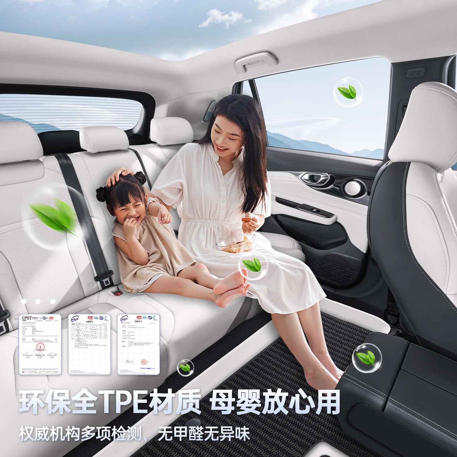 铁达适用于26款小鹏MONA L03脚垫全包围TPE汽车用品车内改装专用配件 【气宇灰—升级款TPE脚垫】 小鹏MONA L03【26款】升级款TPE