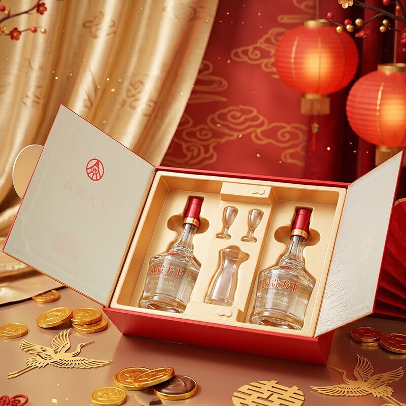 五粮液股份公司出品【过节送礼】富贵天下 浓香型白酒 52度 500mL 2瓶 礼盒装