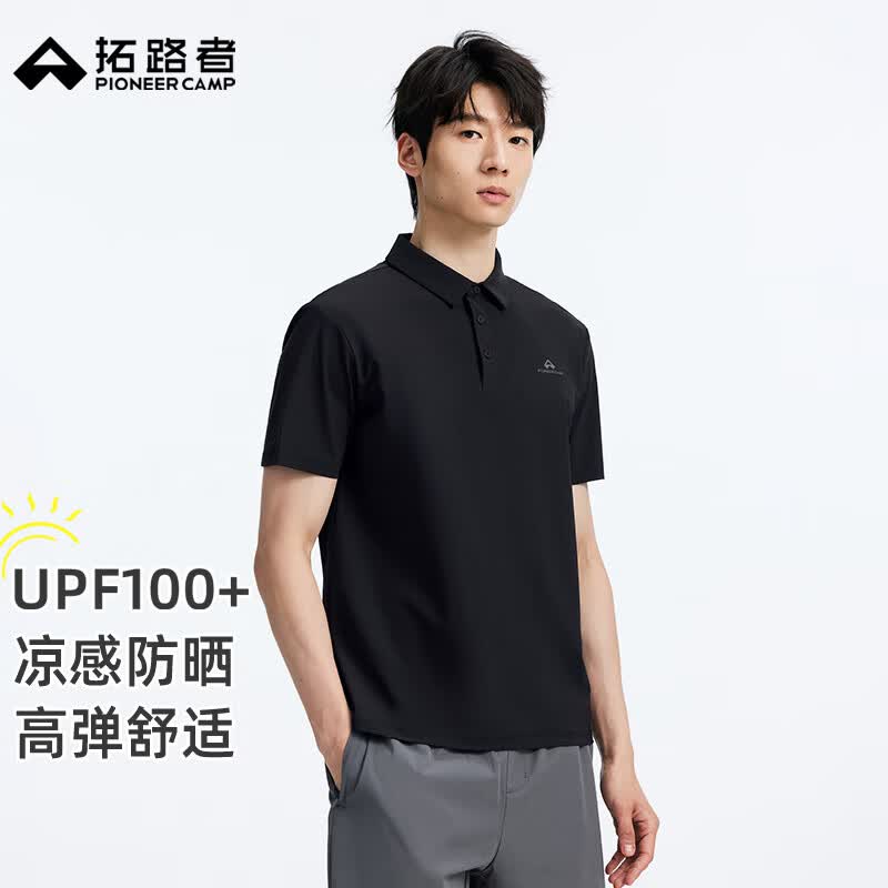 拓路者夏季男士POLO衫轻薄透气凉感防晒翻领短袖简约百搭上衣商务T恤 黑色 L