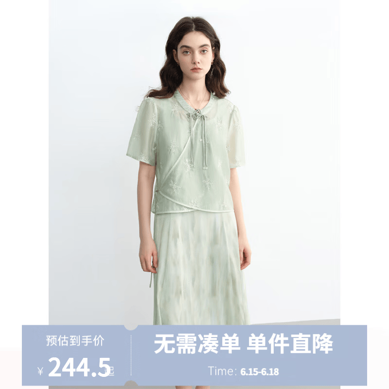独束大码女装新中式时尚套装2025夏装新款无袖连衣裙立领短袖上衣 绿色 L （尺码：2）