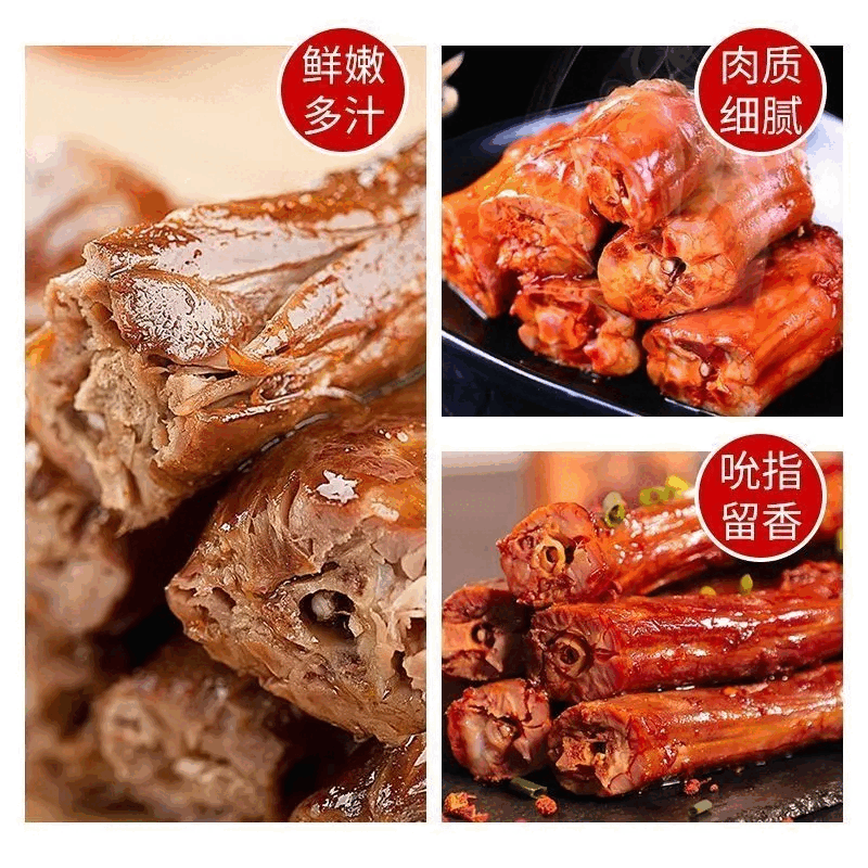 顺丰新鲜大号鸭脖生鲜鸭脖冷冻生鸭脖鸭货生鲜鸭货冷冻鸭脖子生鲜 精品鸭脖24斤(72根左右)