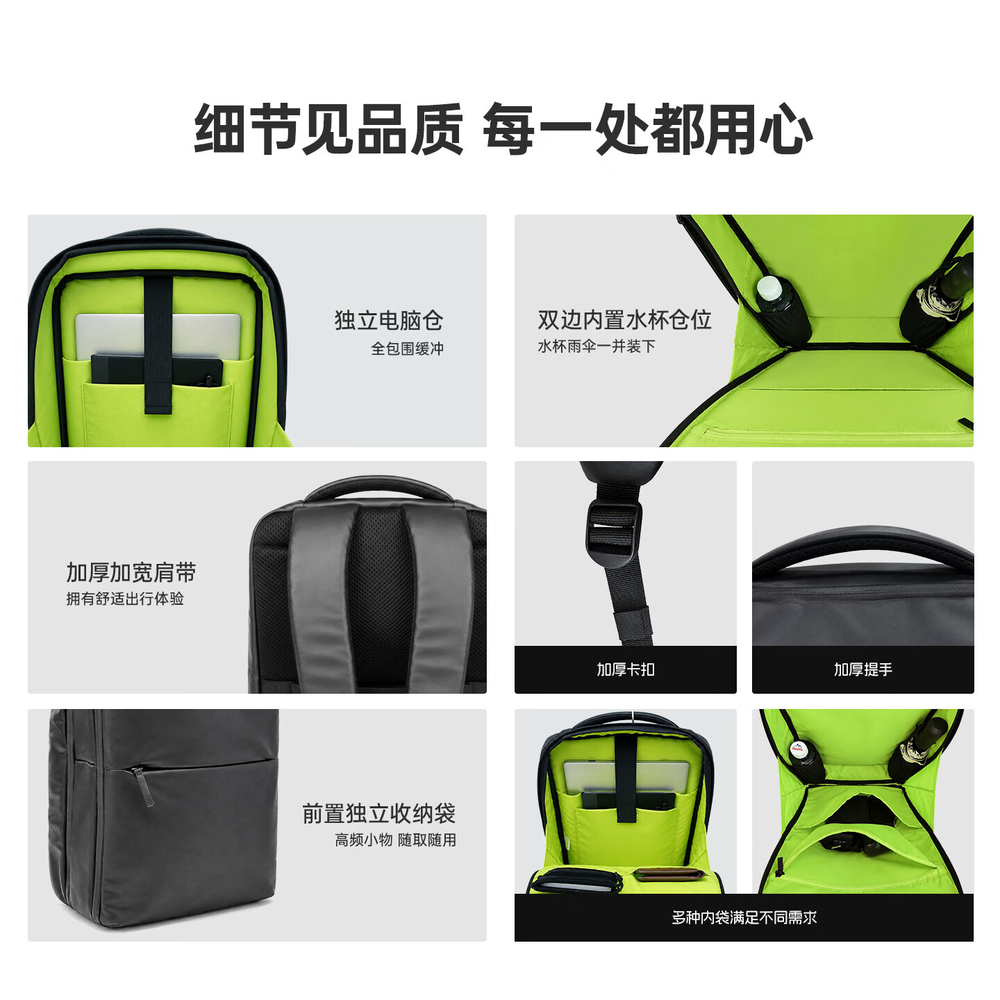 ZONDISION轻奢皮质双肩包大容量防泼水商务旅行背包电脑包书包七夕情人节礼 黑色|16-17.3英寸通用电脑仓|24L大容量|0.84KG轻量