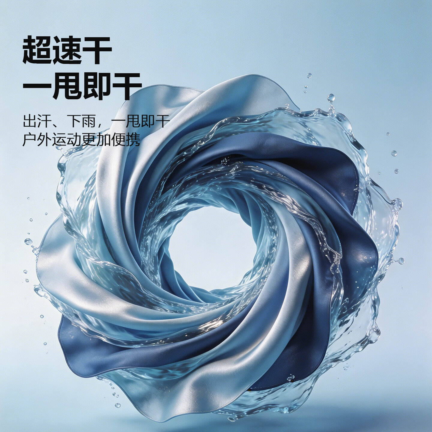 JAOUNUO德国商标速干网眼帽子男大头围棒球帽加大加深透气硬顶遮阳鸭舌帽 白色（轻薄透气冰感遮阳帽） 均码 56-58cm