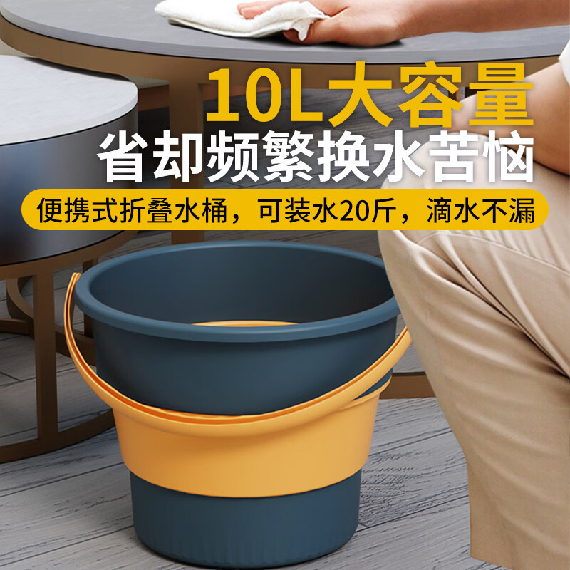 NVE开荒保洁工具全屋清理不费力新房装修家政用具大扫除清洁打扫卫生 开荒装修保洁30件10L大水桶窗户漕凹清洁+赠防护套装