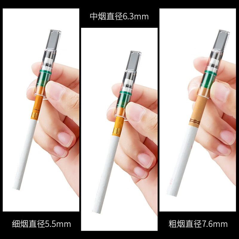 ZOBO正牌抛弃型烟嘴过滤器香烟焦油一次性过滤烟嘴男女士粗中细支三用 405五重透明珠烟嘴100支（粗中细三用）