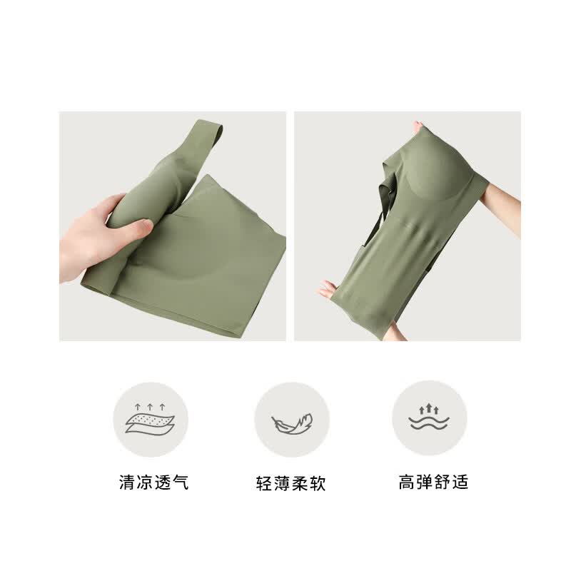 浪莎无痕内衣女夏季冰丝无钢圈背心式运动文胸女士大胸显小胸罩 香槟+香槟 2XL