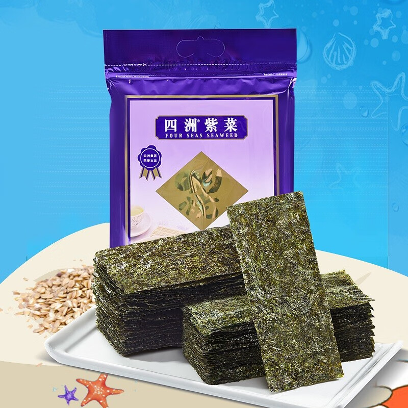 四洲紫菜 海苔即食紫菜 休闲零食海苔拌饭儿童零食海苔片独立包装 100