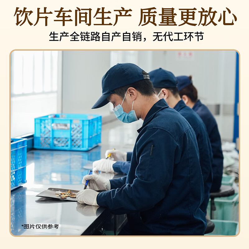 李良济 锁阳150g品质甄选补肾阳 益精血精制中药饮片药典标准中药材药企直营实体店发货 「 补肾益精 润肠通便」内蒙古临河锁阳150g