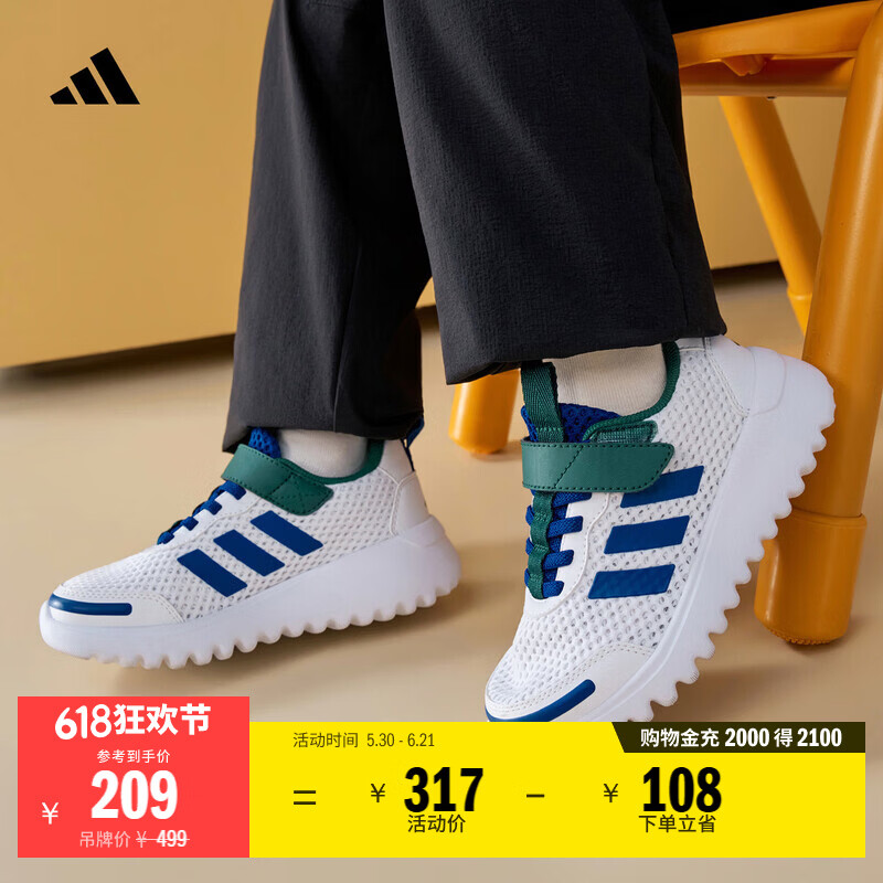 adidas男女儿童Playflow EL K魔术贴网面透气休闲运动鞋阿迪达斯   白/学院蓝/森林绿   34