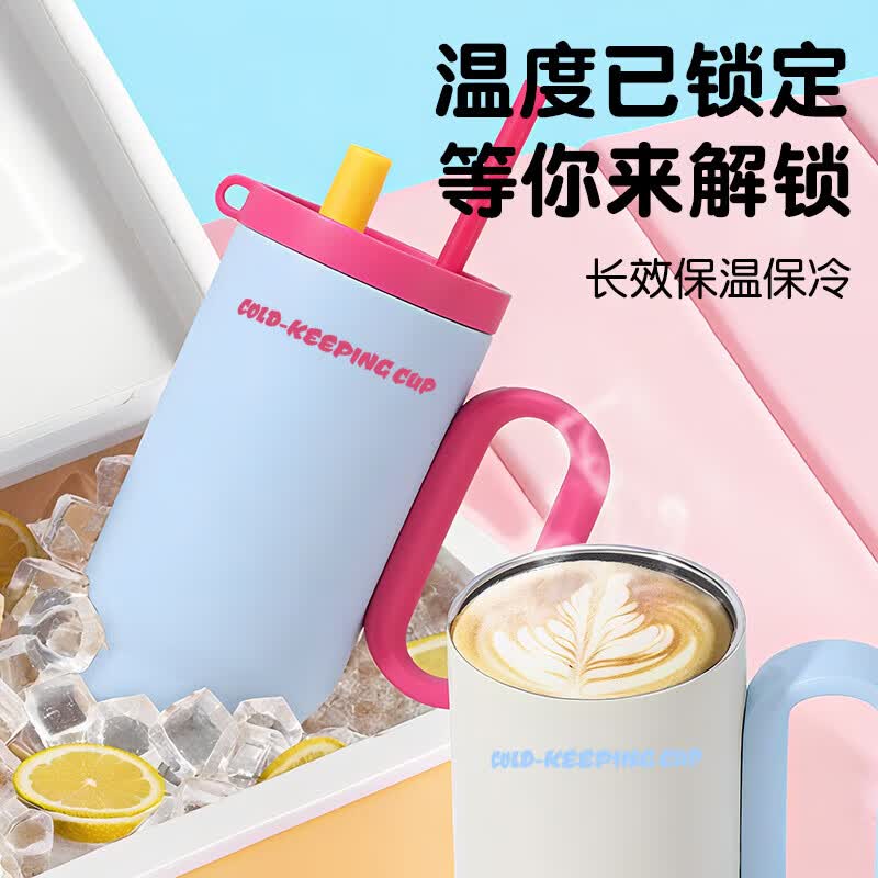 保温杯大容量吸管杯316内底水杯女保冷冰霸杯子情侣水壶高颜值 黑色750ML