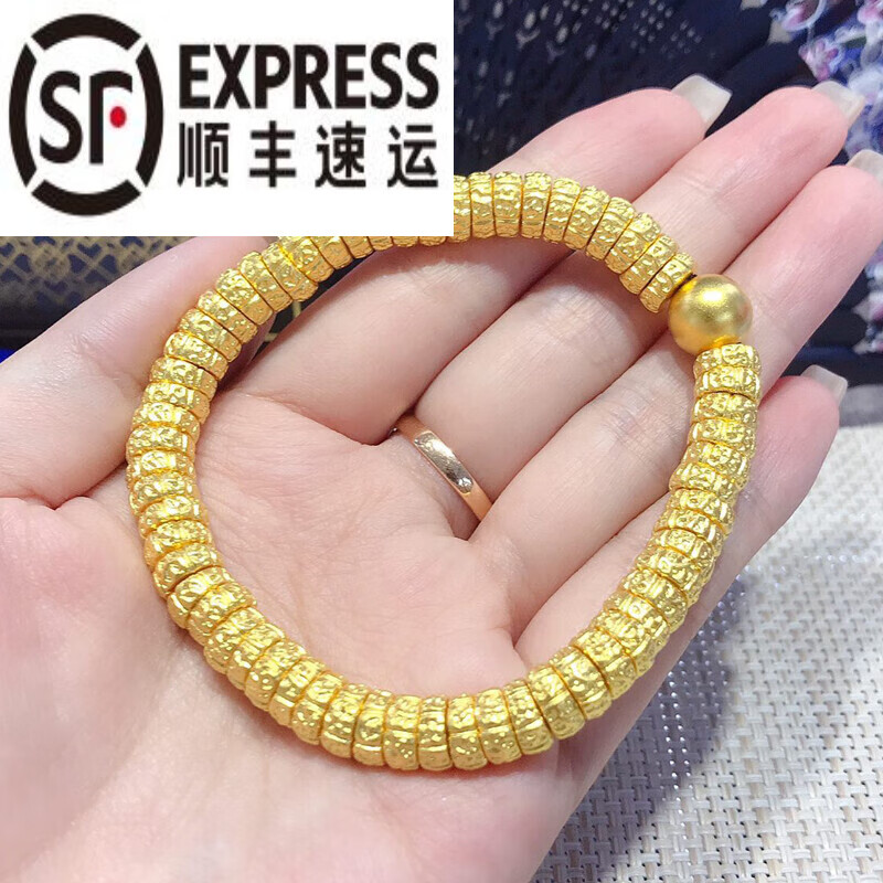 老凤凰金刚菩提手串女款实心黄金古法金珠手链999足金定制克重长度