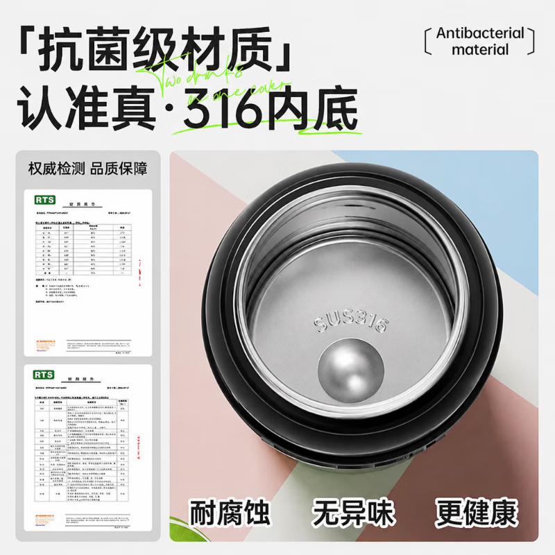 BOBANG德国儿童保温杯6-12岁上学专用水杯子初中小学生青少年不锈钢水壶 渐变绿550ml【316/0异味/保温保冷一整天】 【6-18岁通用】2026新款加厚耐摔+送杯刷