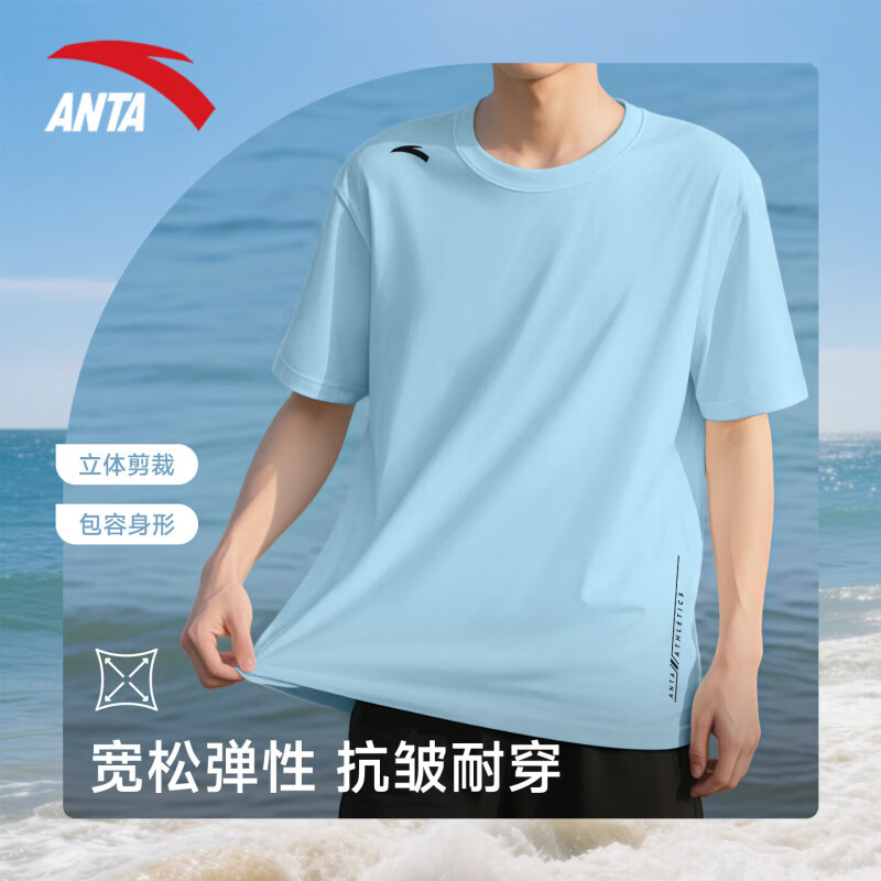 安踏(ANTA)冰丝速干短袖2026夏季新款男士高端半袖T恤青少年跑步运动服饰男 展翅蓝(冰丝速干-肩膀标) S /165(90-100斤)