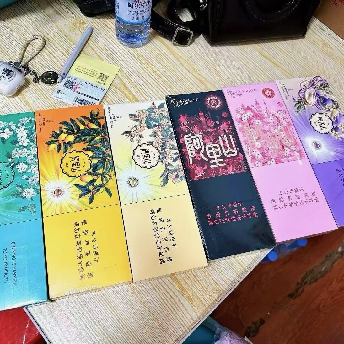 台雄阿里1山茉莉芒果洛神花樱花桂花香橙爆系各种水果味 口味咨询zcc210514客服 一盒直发 口味咨询zcc210514客服