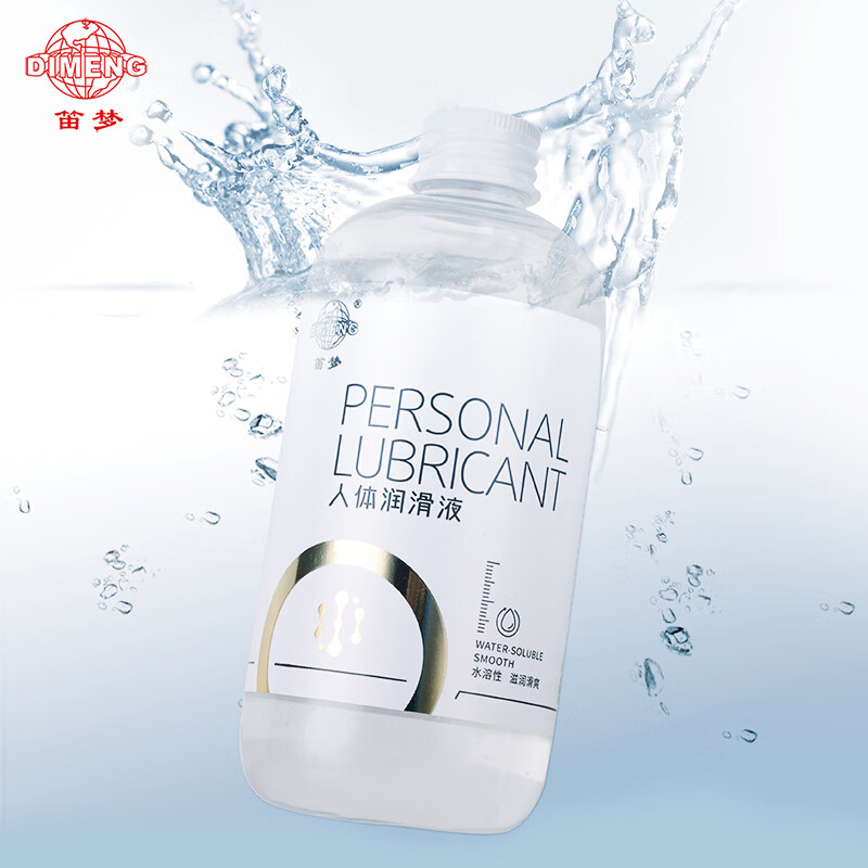 笛梦高潮液私处欲望快感液夫妻房事用情趣用品凝露夫妻用品 【清爽款】人体润滑液300g