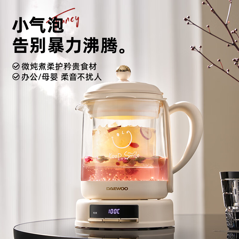 大宇（DAEWOO）小气泡养生壶玻璃煮茶壶全自动烧水壶母婴恒温电热水壶恒温水壶家用保温烧水一体智能办公室花茶壶 陶瓷油不粘底盘 1.5L 带茶漏款