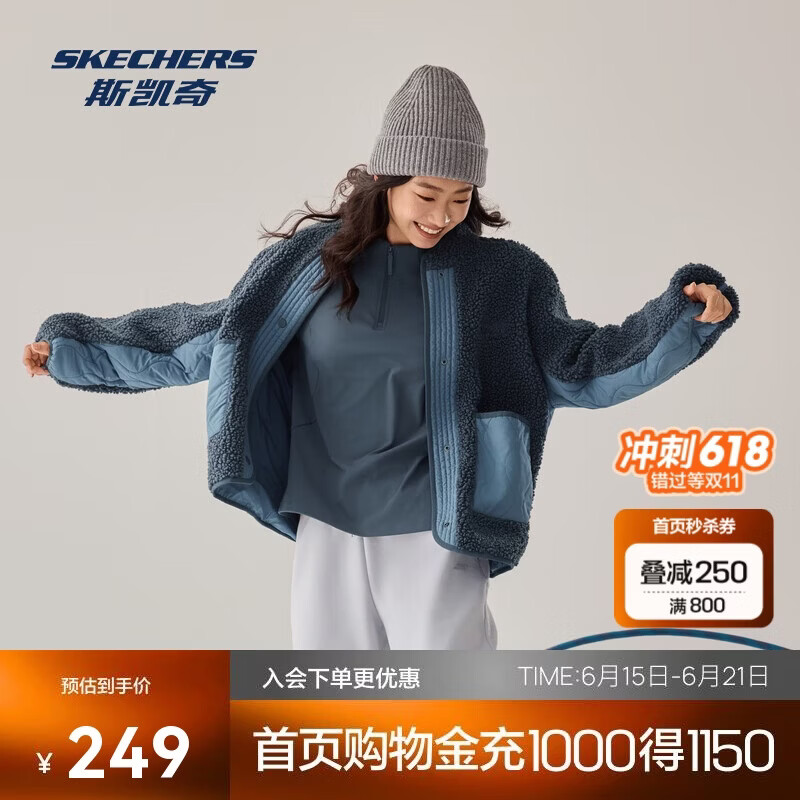 斯凯奇休闲外套宽松复古保暖抗静电运动户外舒适P425W210