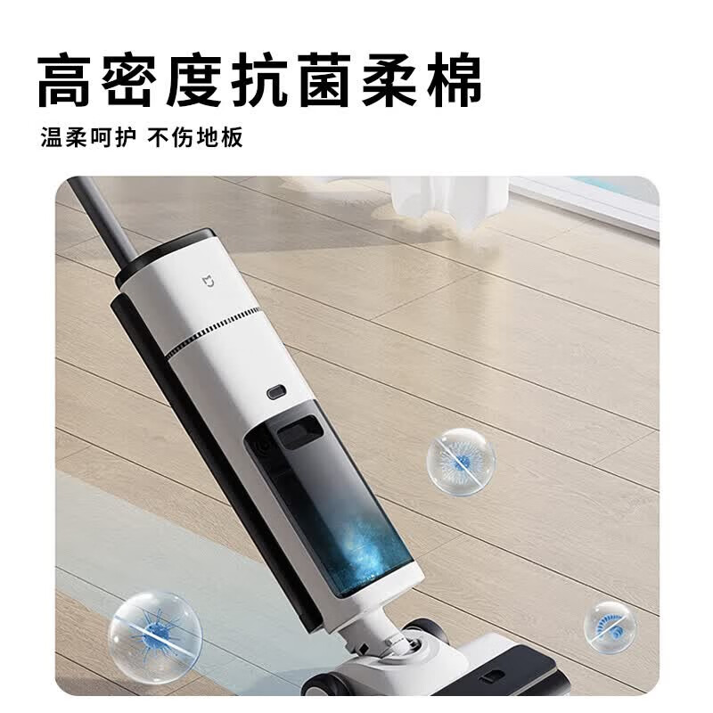 亮卫士适配小米米家无线智能洗地机2/洗地机3pro/max专用滚刷清洁液清洗液耗材配件 品质适配米家3PRO滚刷*1