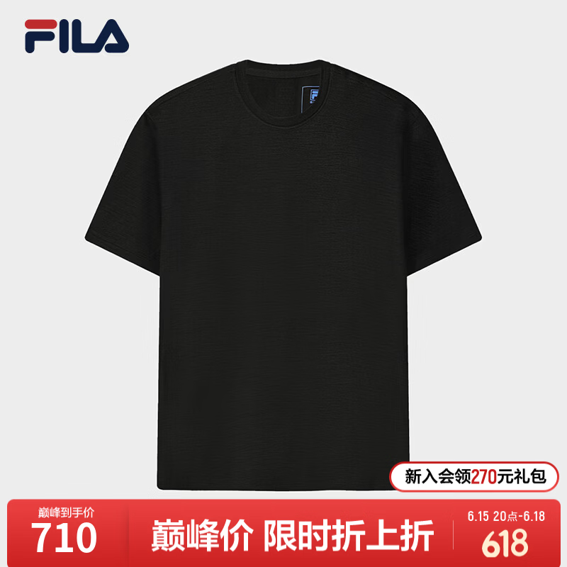 FILA 斐乐官方男子针织短袖衫2026夏新款舒适上衣商务休闲简约T恤 正黑色-BK L 175/96A/L