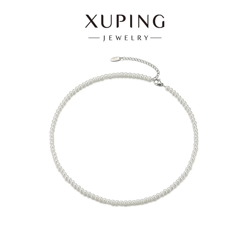 XUPING旭平首饰仿珠温柔女生日常百搭项链送生日礼物 送礼饰品 项链/约40+5cm，珠约4mm