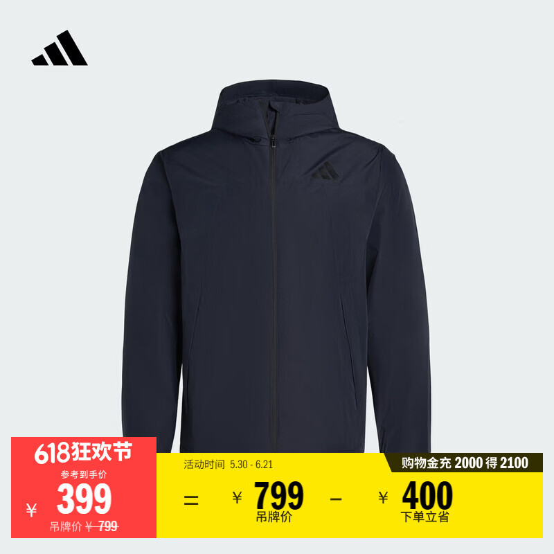 adidas拒水简约百搭梭织休闲连帽夹克外套男女阿迪达斯轻运动   传奇墨水蓝   L