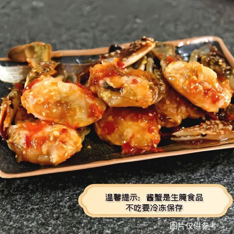 顺丰直达泰式辣蟹块呛蟹钳梭子蟹腌蟹丹东酱蟹韩式蟹块韩式章鱼酱 4罐韩式章鱼酱
