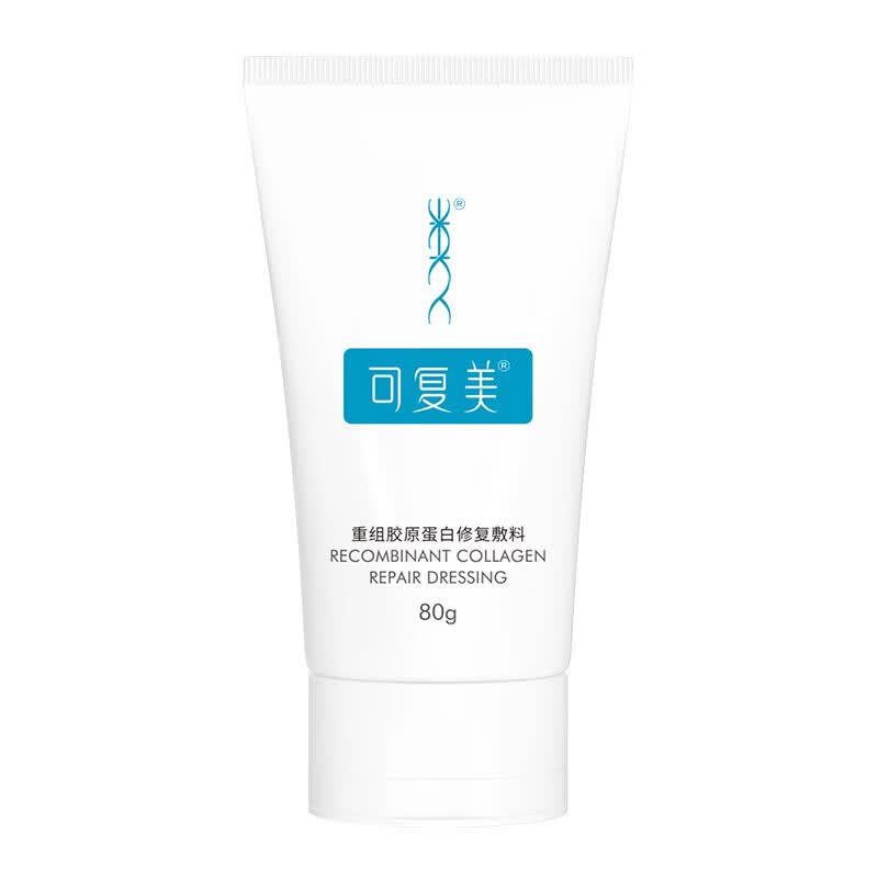 可复美重组胶原蛋白修复敷料敏感肌创面保护愈合膏霜状G型80g