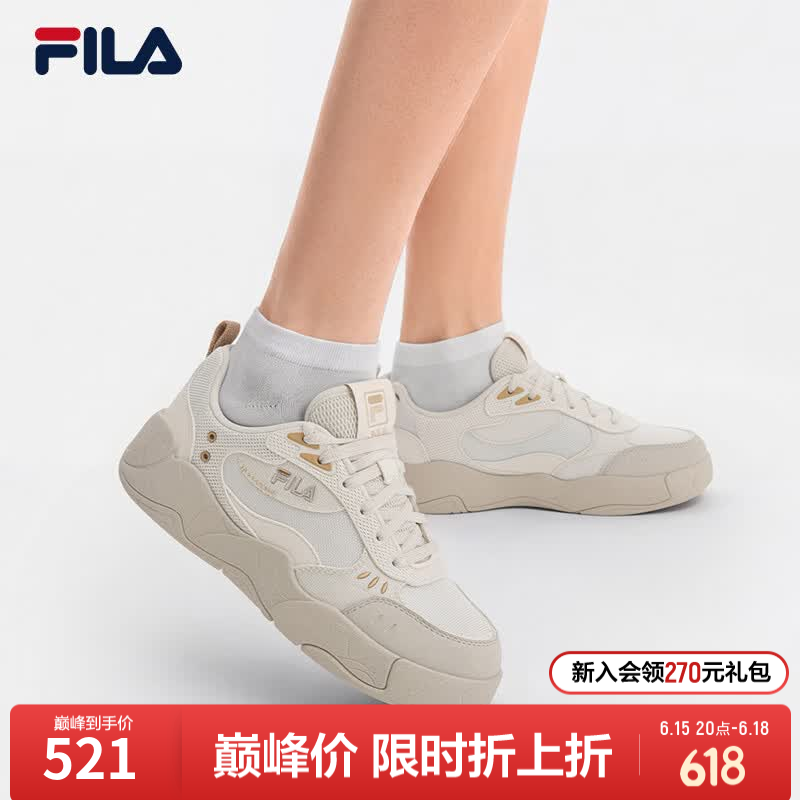 斐乐（FILA）变色龙鞋官方女鞋CHAMEO帆布鞋2026年夏季新款透气休闲鞋运动鞋 奶白/雨朦灰-GR 39