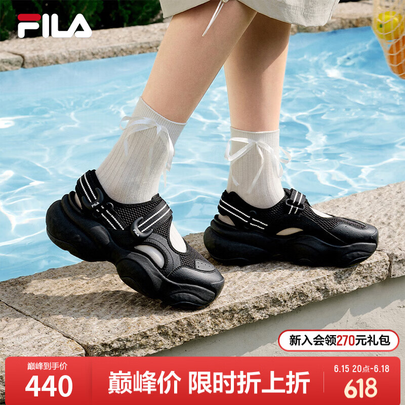 斐乐（FILA）贝果凉鞋女鞋运动凉鞋2026夏新款透气厚底沙滩鞋运动鞋 黑/标准白-BC 37.5