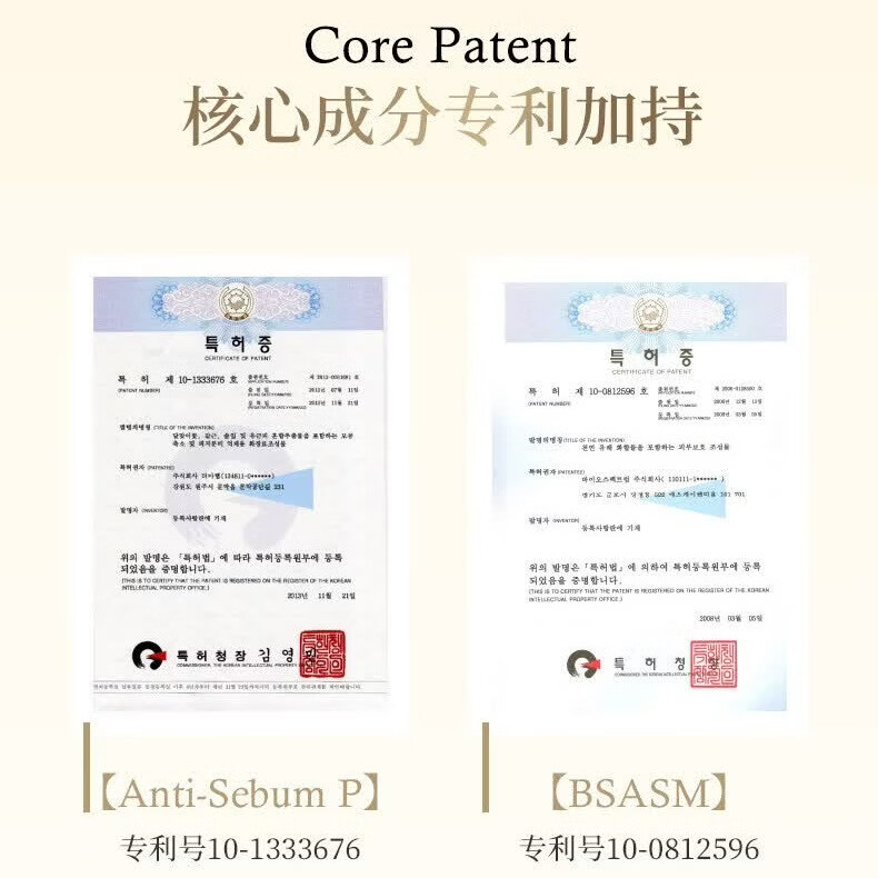 荷诺水光炮注氧面膜泡泡酶面膜紧致改善肤色涂抹面膜刷酶嫩肤抗氧 【福利款】泡泡酶【3支装】